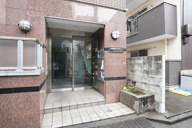 アーバヒルズ高円寺