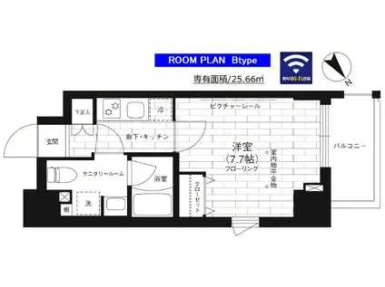 ステージファースト大森山王(1K/7階)の間取り写真