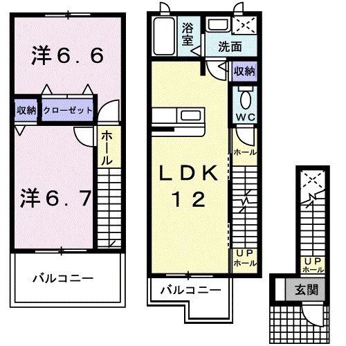ロイヤルグレイス(2LDK/2階)の間取り写真