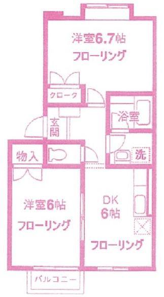 アトリオ千年(2DK/1階)の間取り写真