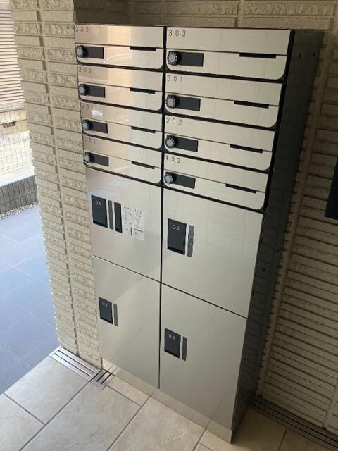ヘーベルフラット大和