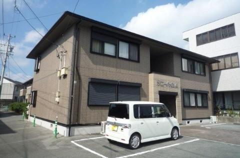 サニーハイム