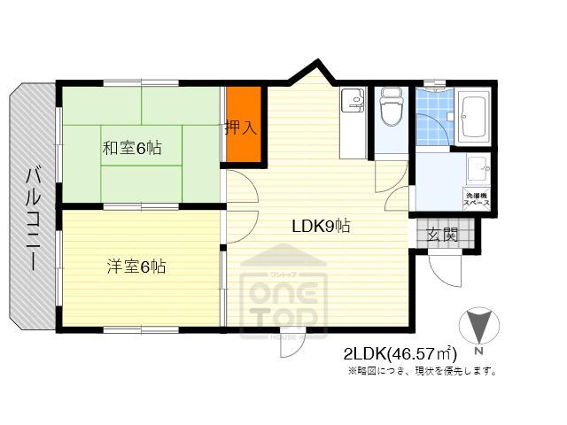 マンション太田(2LDK/2階)の間取り写真