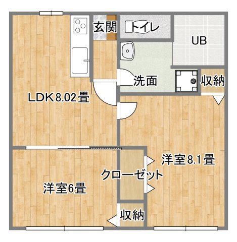 コーポアドバンス(2LDK/2階)の間取り写真