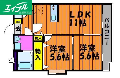 クレールコートII(2LDK/2階)の間取り写真