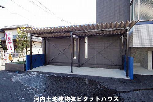 BLUE TREE下戸祭