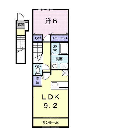 フォルスラーマII(1LDK/2階)の間取り写真