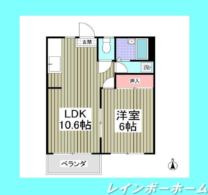 グリーンマンション渡辺(1LDK/3階)の間取り写真