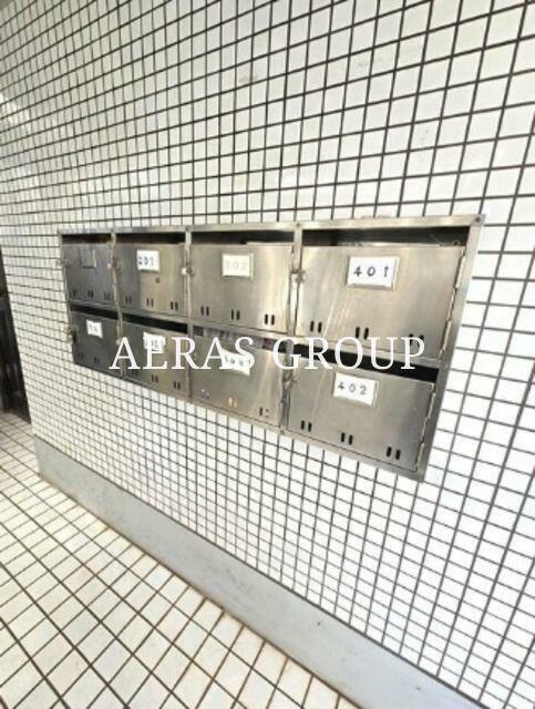 アーバン関沢