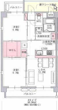 エンパイヤ FOUR(2LDK/2階)の間取り写真
