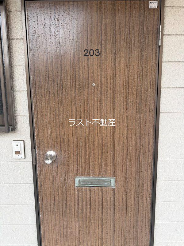 グランドール平佐11号館