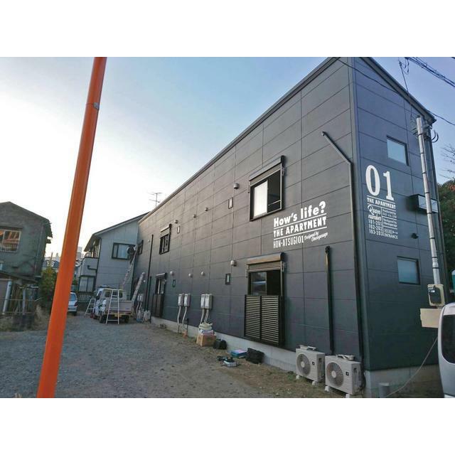 ハウズライフ本厚木駅前館