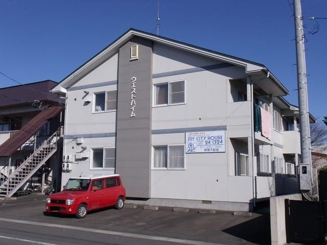 ウエストハイム