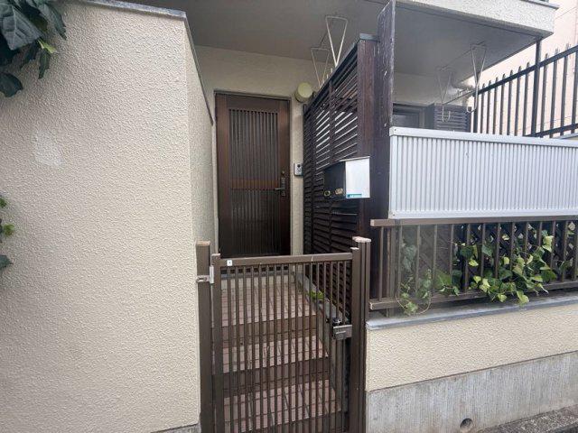 グリーンマンション