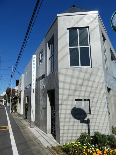 デンエン・フラッツ