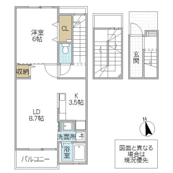 ユーアンドミーレジデンス元吉田(1LDK/3階)の間取り写真