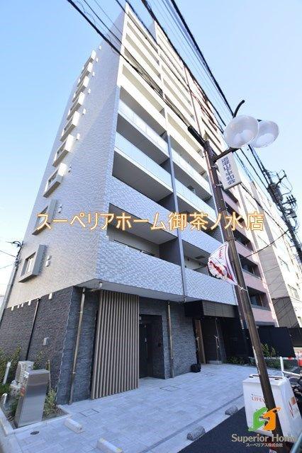 エルスタンザ文京千駄木