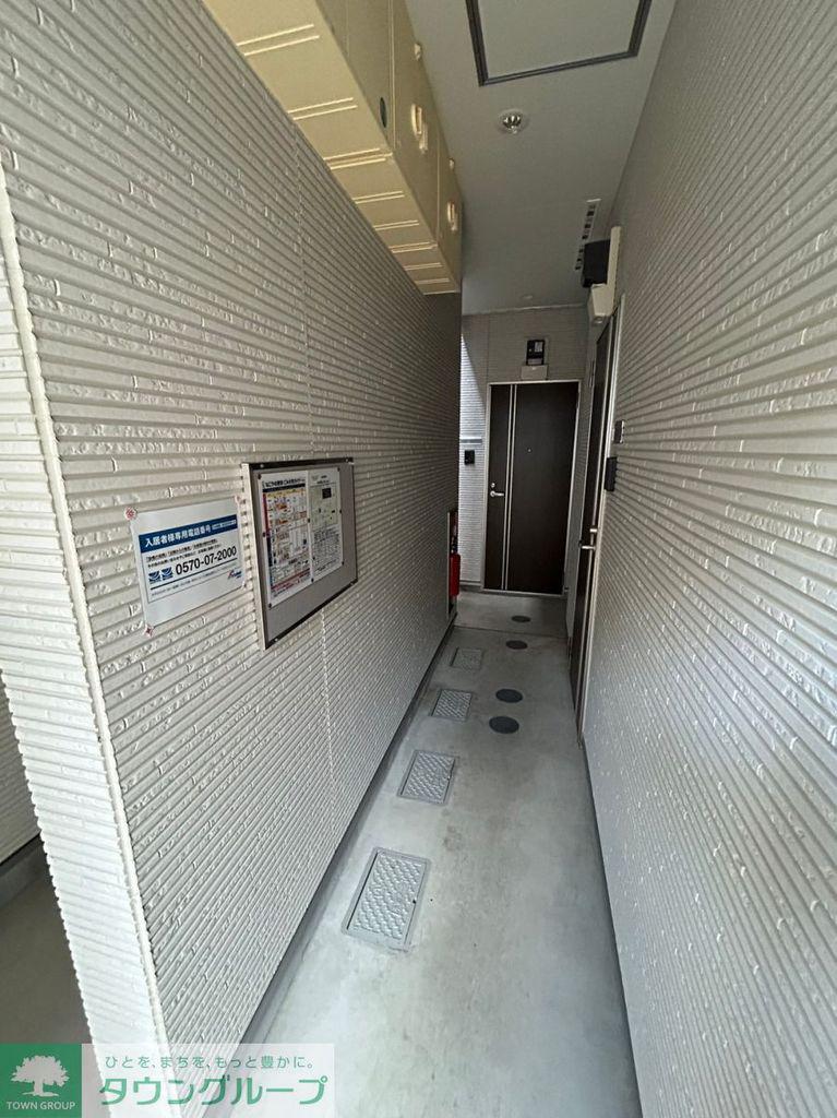 ラピスラズリ