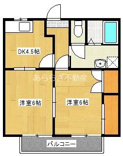 メゾン西伝寺 A棟(2DK/2階)の間取り写真