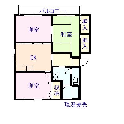 ホークハイムA(3DK/2階)の間取り写真