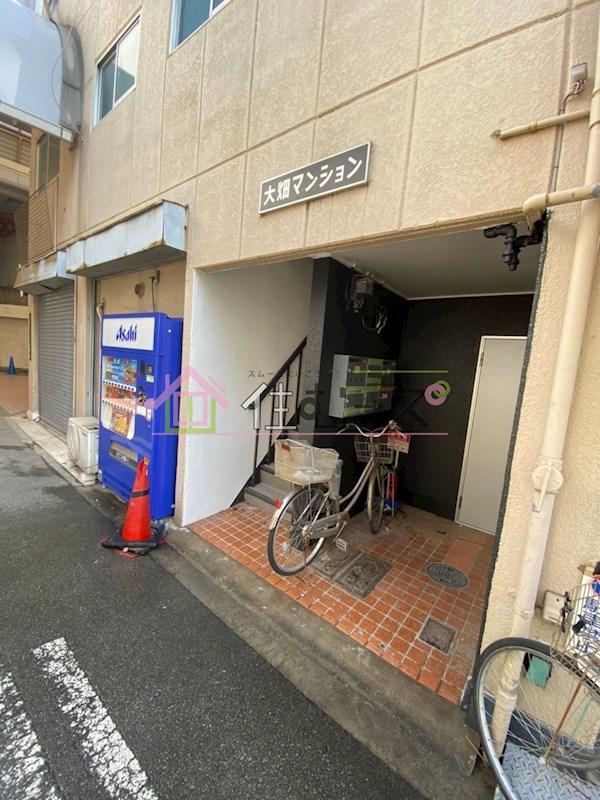 大畑マンション