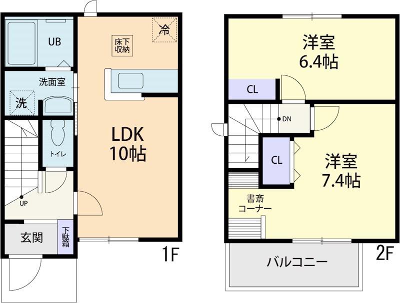 オルタナシアC(2LDK/1階)の間取り写真