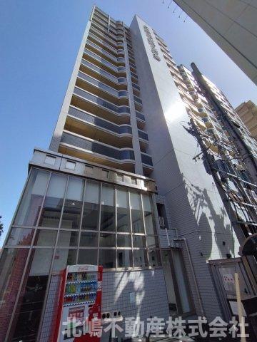 NO.48 ORIENTBLD