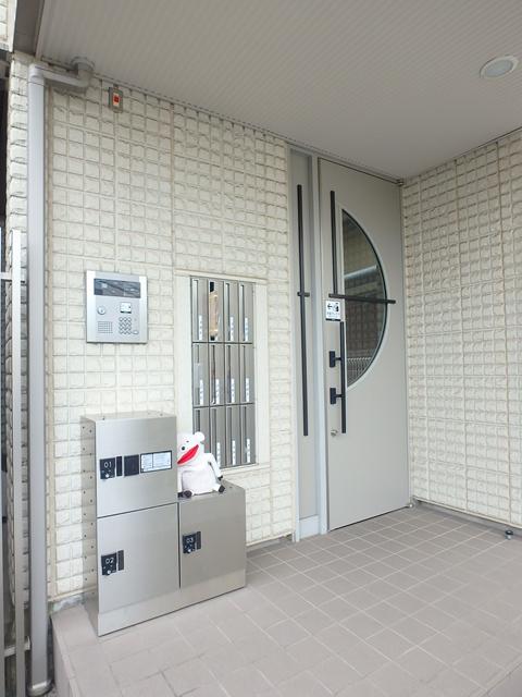 AF グラスコート相模大野