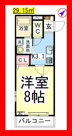 AF グラスコート相模大野(1K/3階)の間取り写真