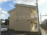 ミカーサ日永