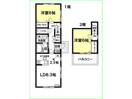 アーバニズム45(2LDK/1階)の間取り写真