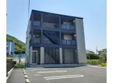 ＪＲ山陽本線 新下関駅 徒歩9分 3階建 築1年