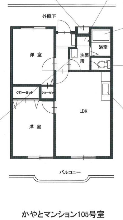 かやとマンション(2LDK/1階)の間取り写真