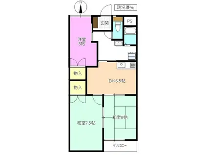 ロイヤルレジデンス六暮(3DK/2階)の間取り写真