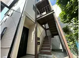 ヒロ板宿