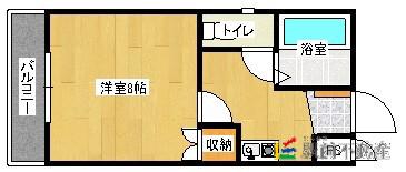 サバービア都府楼(1K/2階)の間取り写真