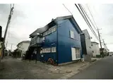 メゾン・ド・フレール