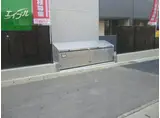 エスポワール花園