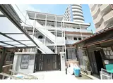リブリ・丸屋