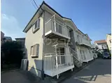 ガーデンヒルズII