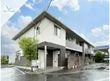 エクセルコート須玖