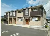 ラフレシールI