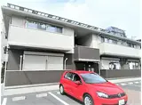 OHANA HOUSE