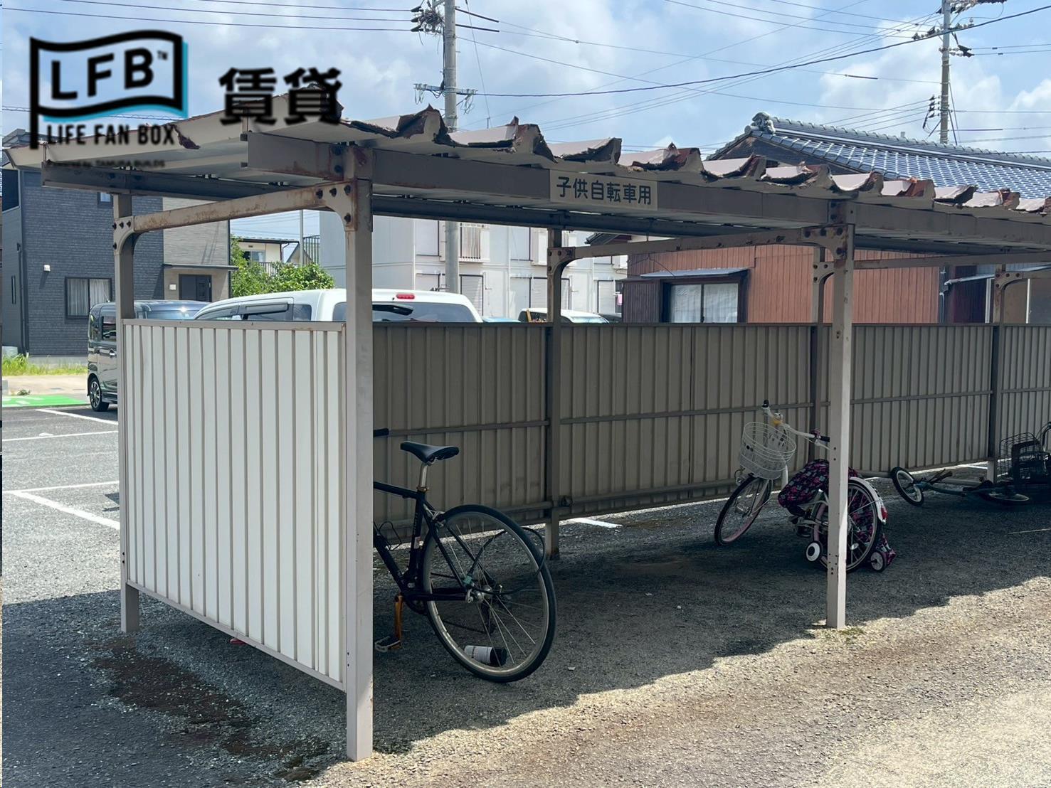 メゾン華城 A棟
