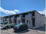 グランディ 恵み野