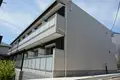 リブリ・CASA TRES