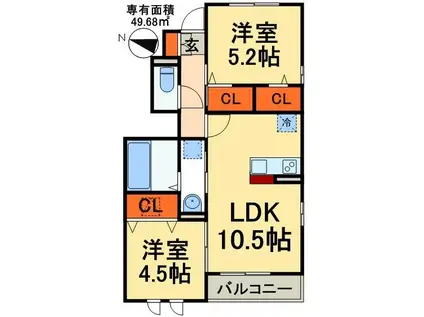 ハーモニーコーポ A(2LDK/1階)の間取り写真