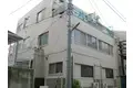 汐入サカイマンション