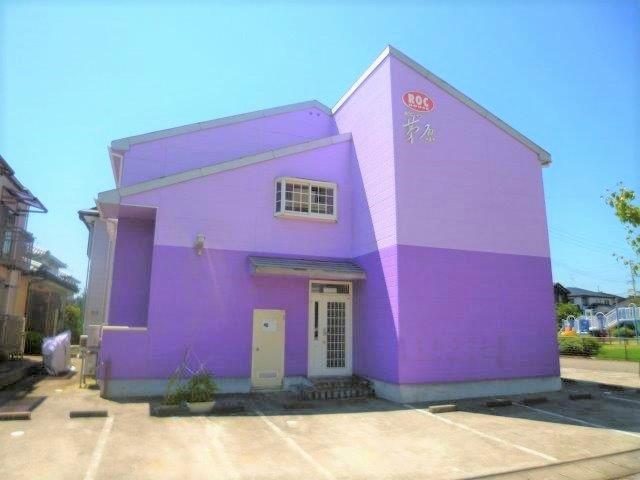 ROCイン茅原