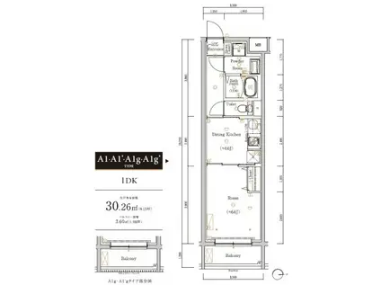 スカイコートソレア新丸子(1DK/2階)の間取り写真